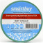 Изоляционная лента SmartBuy SBE-IT-19-20-g