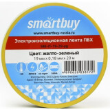 Изоляционная лента SmartBuy SBE-IT-19-20-yg