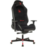 Игровое кресло Bloody GC-450 Black (BLOODY GC-450)