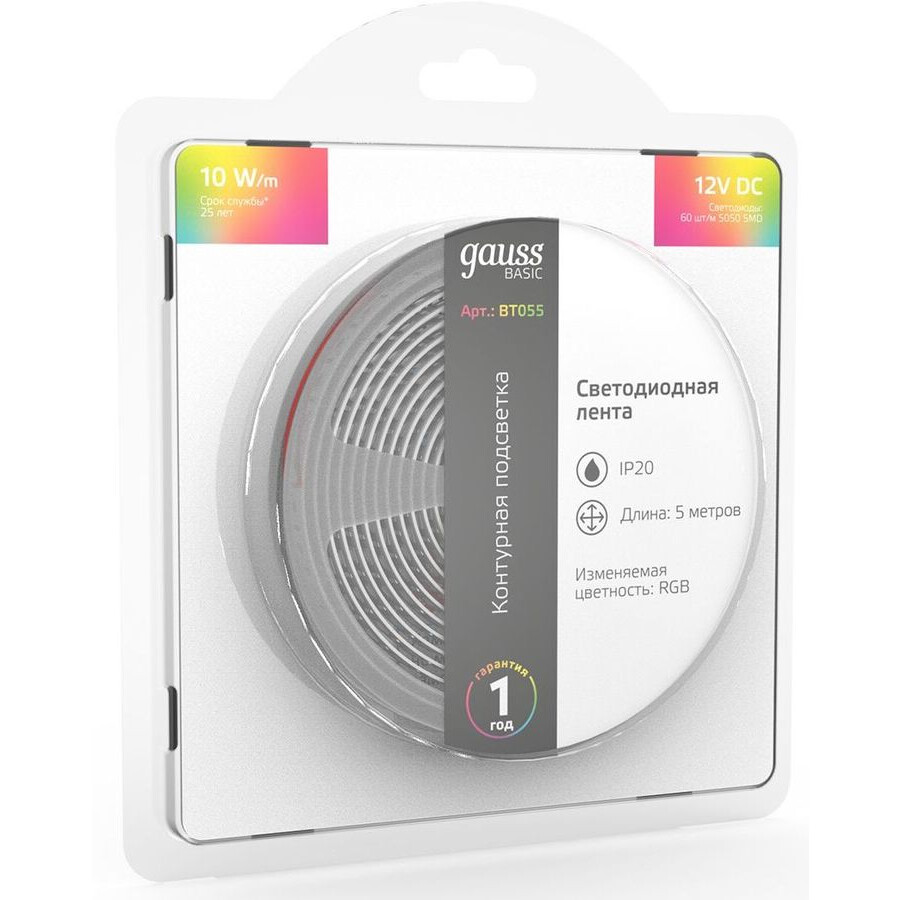 Светодиодная лента Gauss BT055 - фото 2