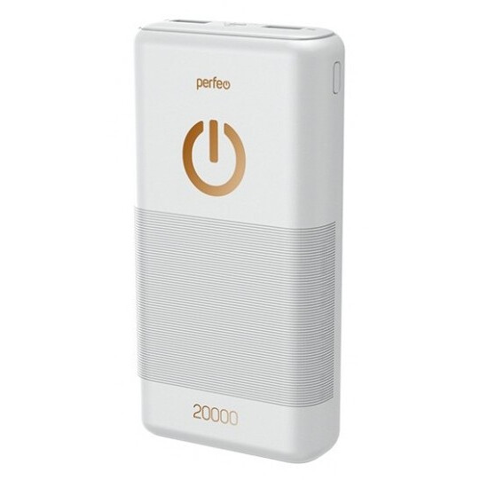 Внешний аккумулятор Perfeo Splash 20000mAh White