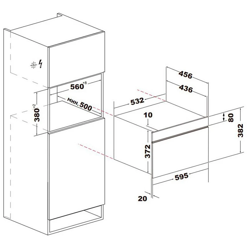 Встраиваемая микроволновая печь Korting KMI 830 GNBX - фото 2