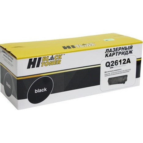 Картридж Hi-Black Q2612A Black