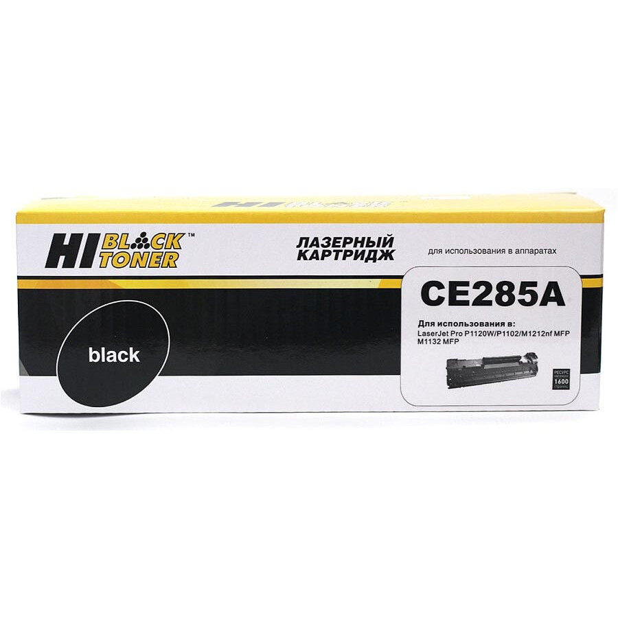 Картридж Hi-Black CE285A Black