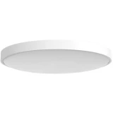 Умная потолочная лампа Yeelight Ceiling Light (C2001C450) (YLXD036)