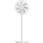 Напольный вентилятор Xiaomi Mi Smart Standing Fan 2 Lite - PYV4007GL