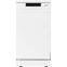 Отдельностоящая посудомоечная машина Gorenje GS520E15W - фото 2