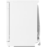 Отдельностоящая посудомоечная машина Gorenje GS520E15W