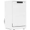 Отдельностоящая посудомоечная машина Gorenje GS520E15W - фото 4