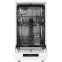 Отдельностоящая посудомоечная машина Gorenje GS520E15W - фото 7