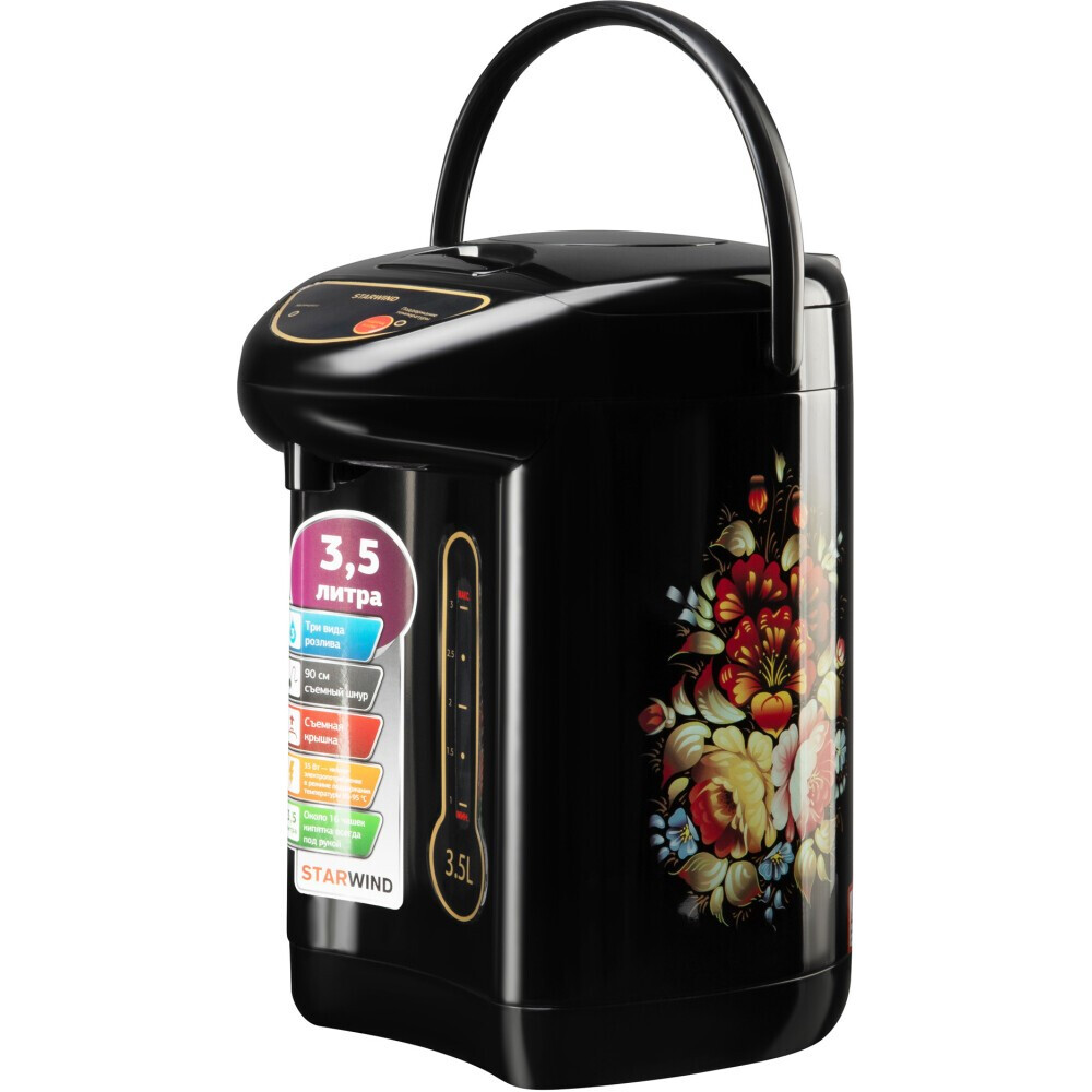 Термопот Starwind STP1830 - фото 2