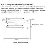 Встраиваемая посудомоечная машина Weissgauff BDW 4106 D (212232)