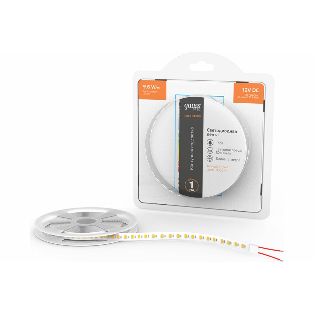 Светодиодная лента Gauss BT060 - фото 2