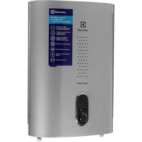 Водонагреватель Electrolux EWH 30 Royal Flash Silver - НС-1064855