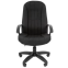 Офисное кресло Стандарт СТ-85 Black - 00-07063833 - фото 2