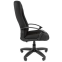 Офисное кресло Стандарт СТ-85 Black - 00-07063833 - фото 3