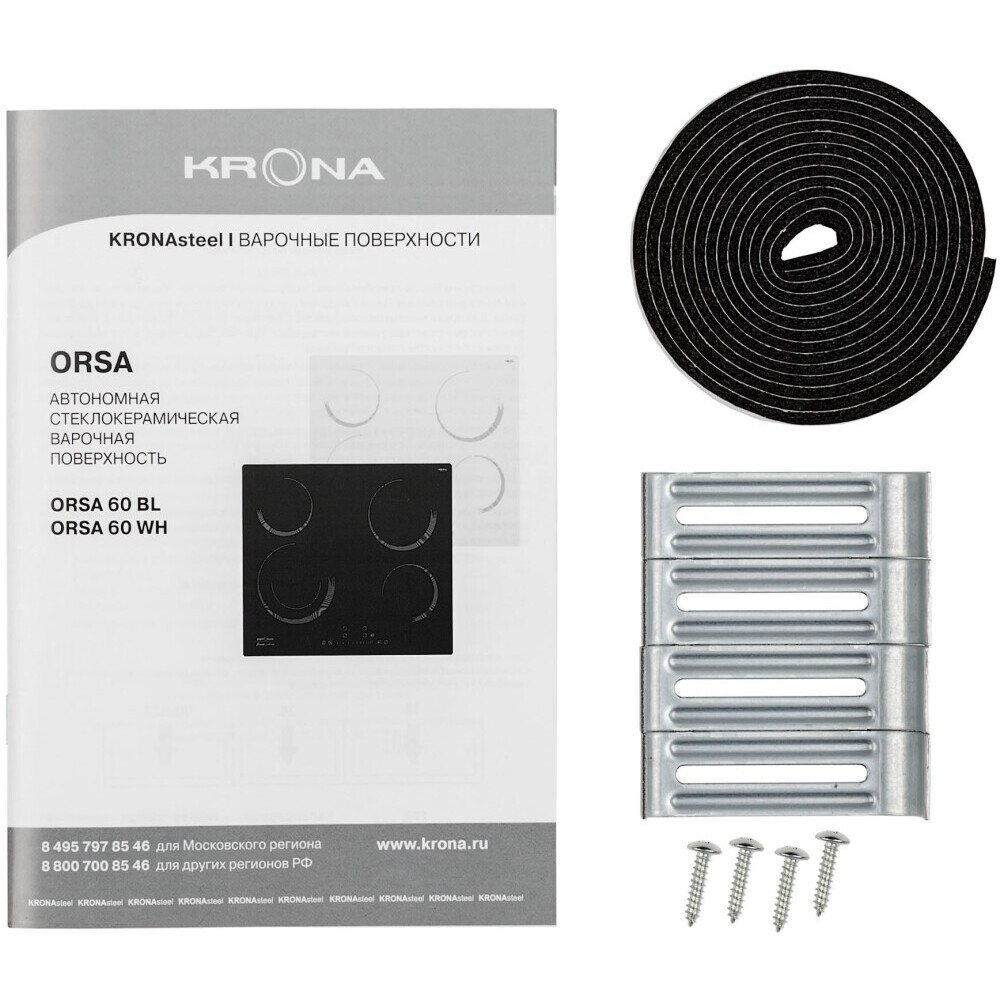 Электрическая варочная панель KRONA ORSA 60 BL - фото 4