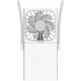 Портативный вентилятор ZMI AF217 White (ZMKAF217CNWH)