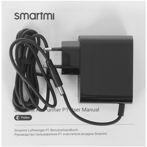 Очиститель воздуха Xiaomi Smartmi Air Purifier P1 Silver - ZMKQJHQP12 - фото 5