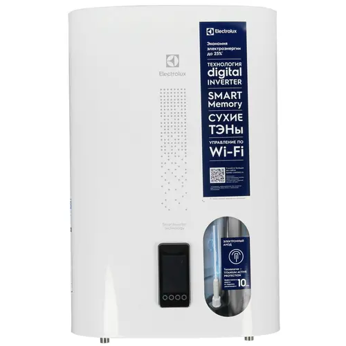 Водонагреватель Electrolux EWH 30 SmartInverter - НС-1237351 - фото 2