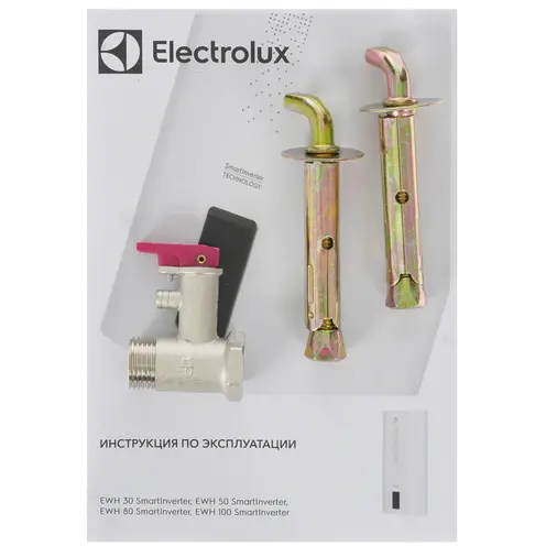 Водонагреватель Electrolux EWH 30 SmartInverter - НС-1237351 - фото 6