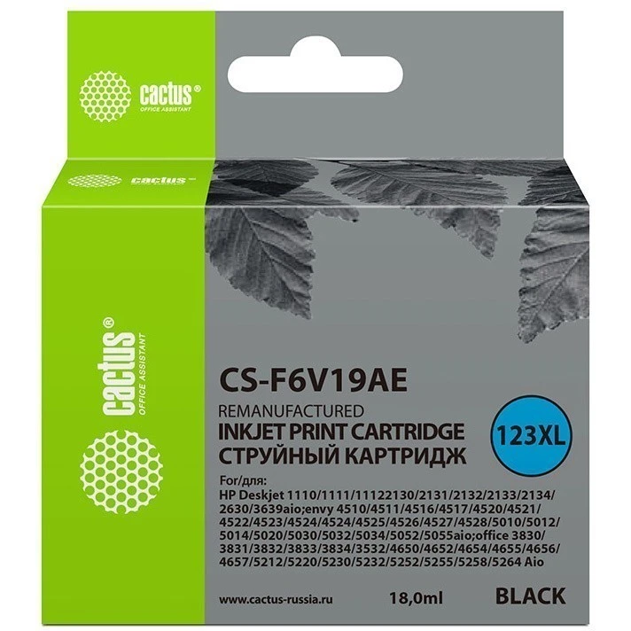 Картридж Cactus CS-F6V19AE Black