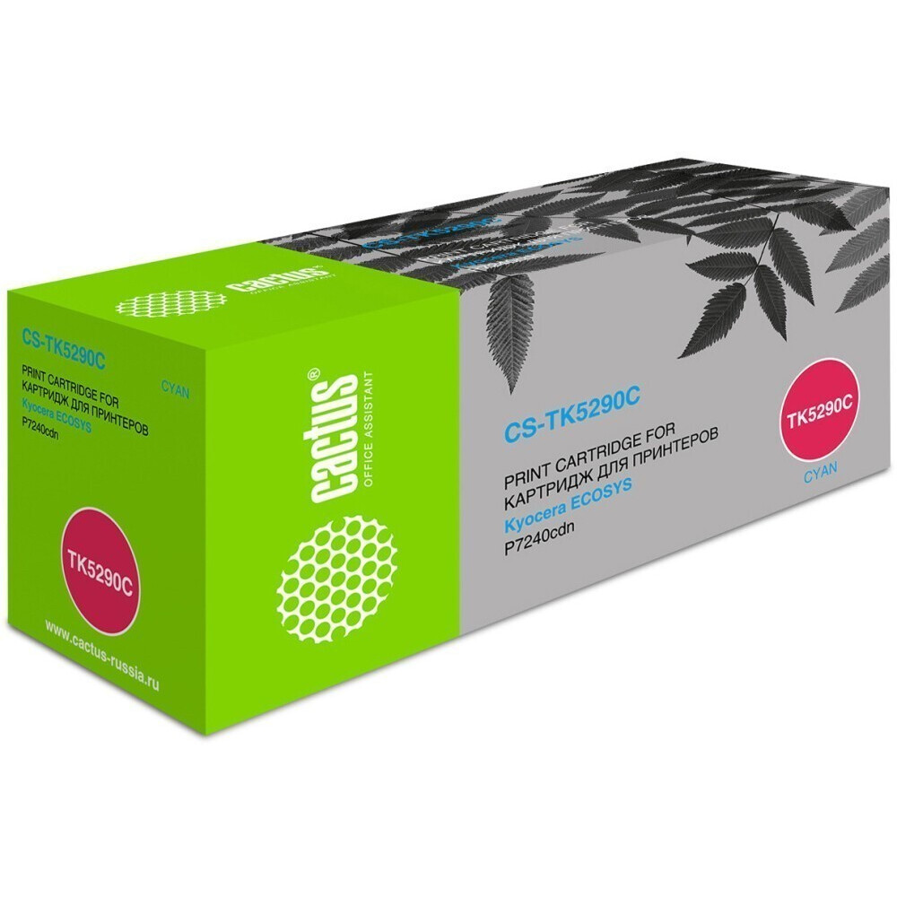 Картридж Cactus CS-TK5290C Cyan