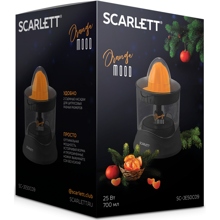 Соковыжималка Scarlett SC-JE50C09 - фото 6