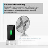 Умная розетка TP-Link Tapo P100 (2 шт.) (Tapo P100(2-pack))