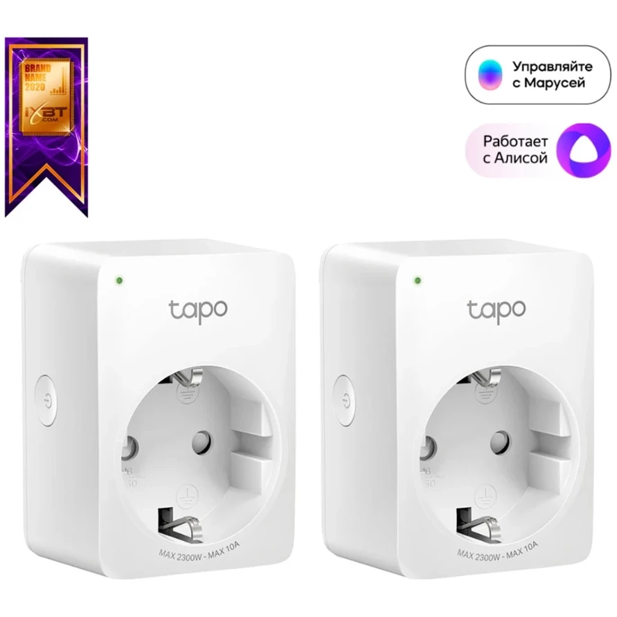 Умная розетка TP-Link Tapo P100 (2 шт.) - Tapo P100(2-pack) - фото 2
