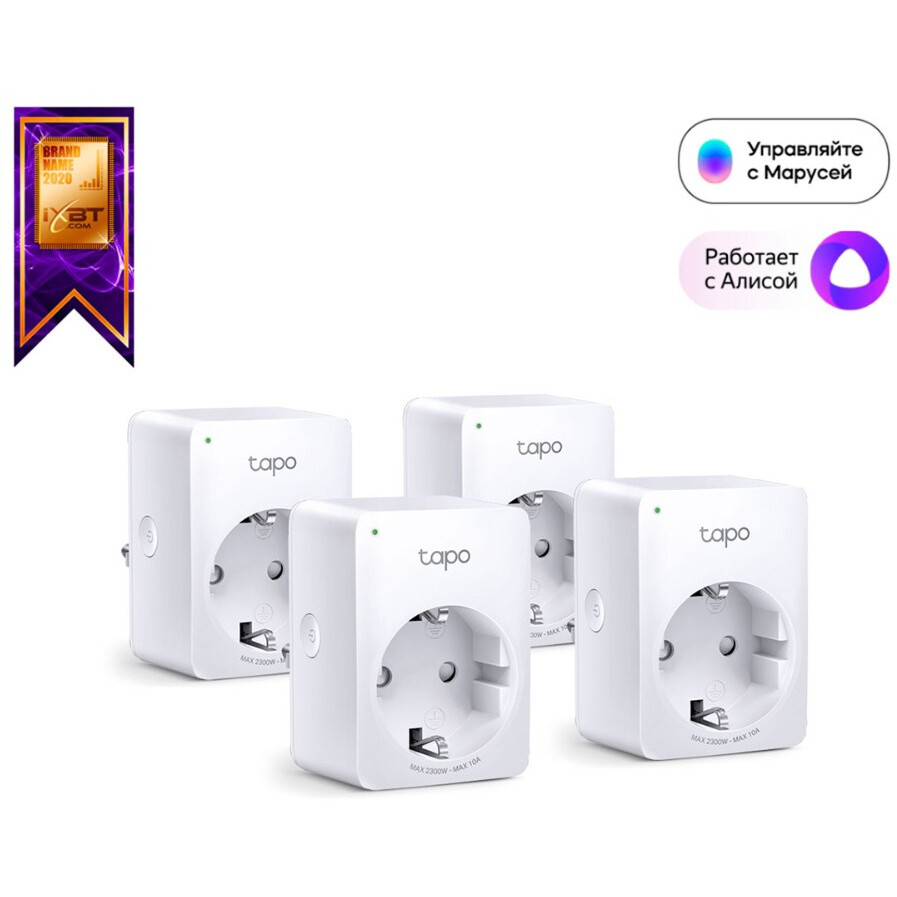 Умная розетка TP-Link Tapo P100 (4 шт.) - Tapo P100(4-pack) - фото 2