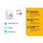 Умная розетка TP-Link Tapo P100 (4 шт.) - Tapo P100(4-pack) - фото 3