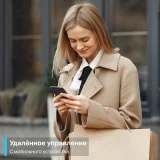 Умная розетка TP-Link Tapo P100 (4 шт.) (Tapo P100(4-pack))