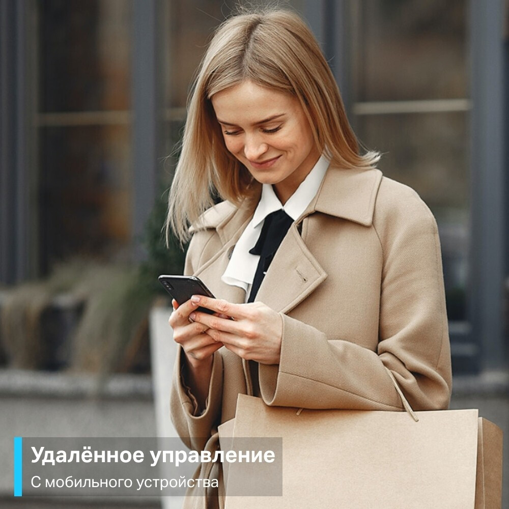 Умная розетка TP-Link Tapo P100 (4 шт.) - Tapo P100(4-pack) - фото 6