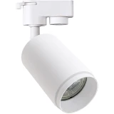 Светильник HIPER Nora H240-1