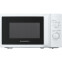Микроволновая печь MAUNFELD MFSMO.20.7WH - фото 2