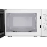 Микроволновая печь MAUNFELD MFSMO.20.7WH