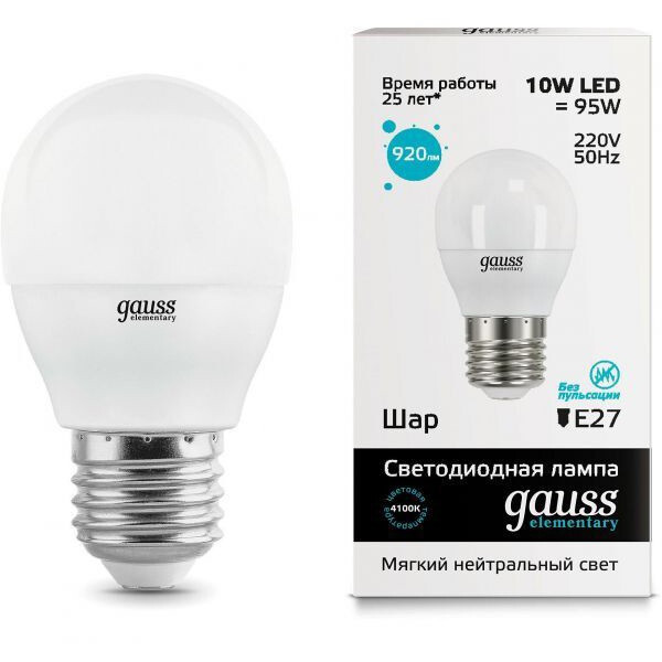 Светодиодная лампочка Gauss 4100К (10 Вт, E27) 10 шт.