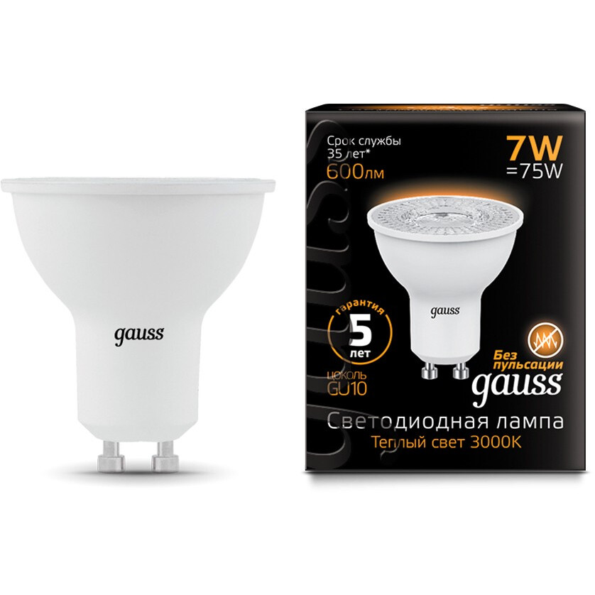 Светодиодная лампочка Gauss MR16 3000K (7 Вт, GU10) 10 шт - 101506107 - фото 2