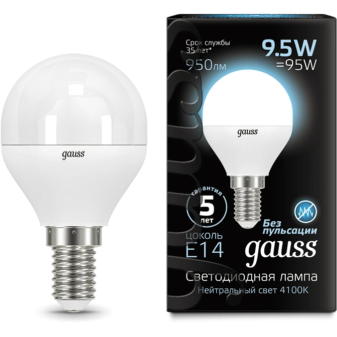 Светодиодная лампочка Gauss Globe 4100K (9.5 Вт, E14) 10 шт - 105101210
