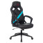 Игровое кресло Бюрократ Zombie Driver Black/Blue - ZOMBIE DRIVER LB