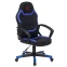 Игровое кресло Бюрократ Zombie 10 Blue - ZOMBIE 10 BLUE