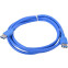Кабель удлинительный USB A (M) - USB A (F), 1.8м, Bion BXP-CCP-USB3-AMAF-6