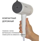 Отпариватель Supra SBS-151