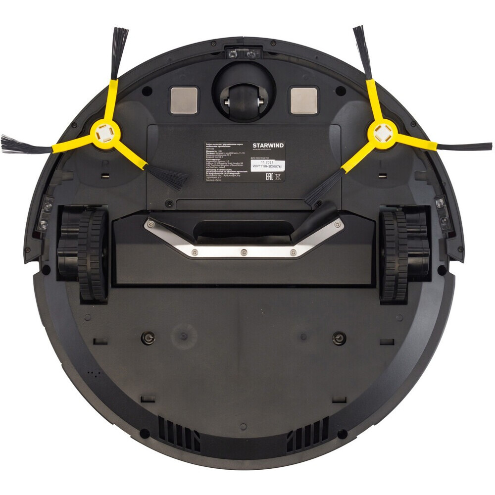 Робот-пылесос Starwind SRV5550 - фото 6