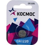 Батарейка КОСМОС KOCR12201BL (CR1220, 1 шт.)