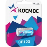 Батарейка КОСМОС (CR123, 1 шт.) (KOCCR1231BL)