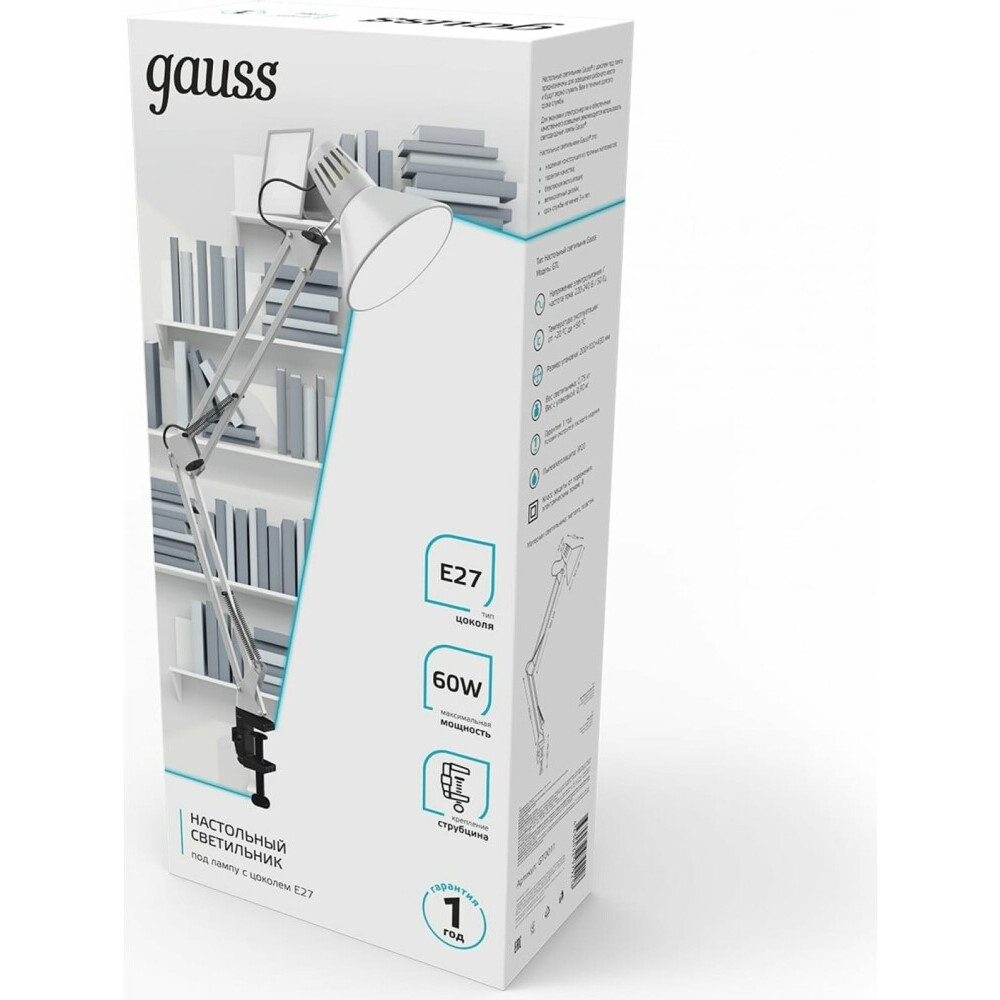 Светильник Gauss GT0011 White - фото 2