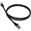 Патч-корд Lanmaster LAN-PC45/S6A-7.0-BK, 7м