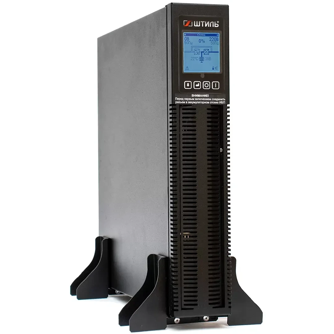 ИБП Штиль STR1101SL - фото 2